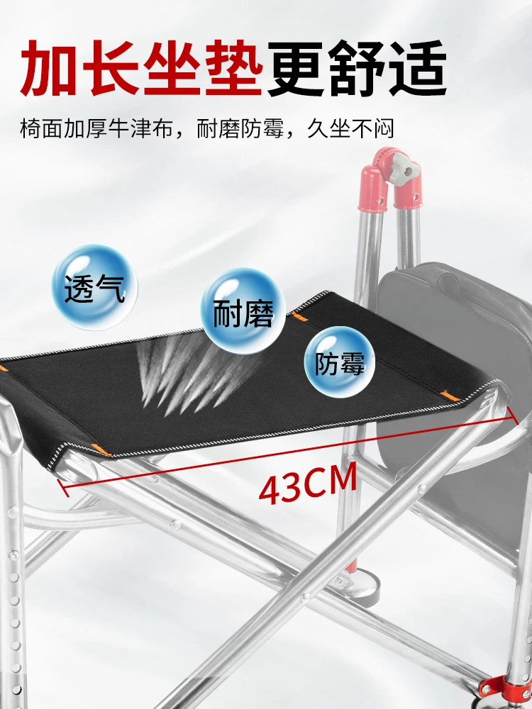 구매 스테인레스 스틸 다기능 테이블 낚시 의자 접는 휴대용 거짓말 낚시 의자 낚시 의자 의자 좌석