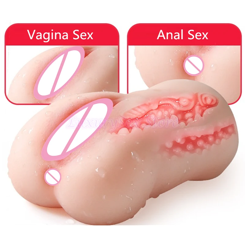 Искусственная вагина искусственная задница секс кукла для мужчин мастурбатор