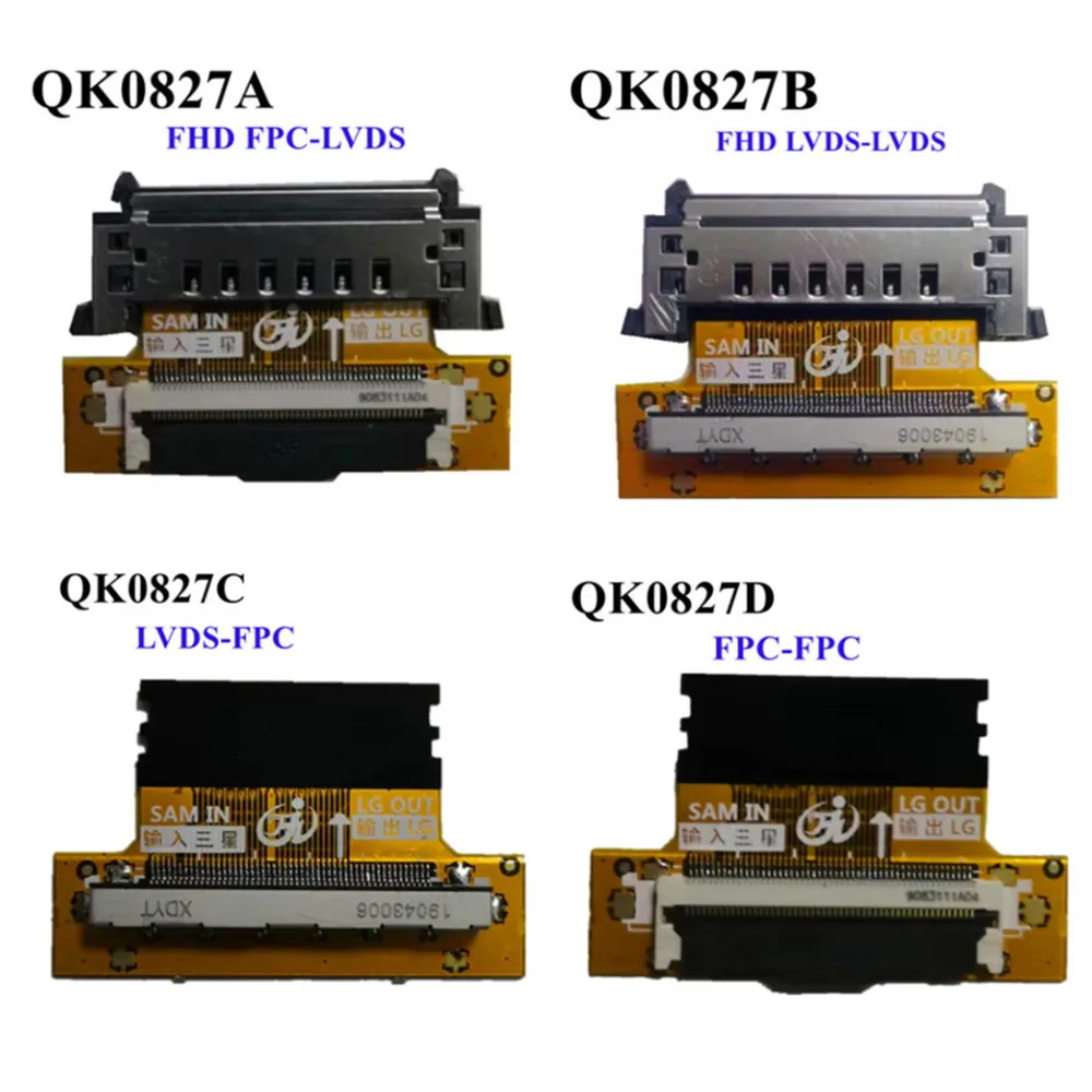 Silman Новый ЖК линейный интерфейс преобразования питания QK0827A QK0827B QK0827C QK0827D адаптер преобразования