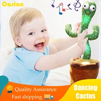 dancing cactus speaker talking toy with 120 song soft plush recording swing dance cactus early education electric toys for baby