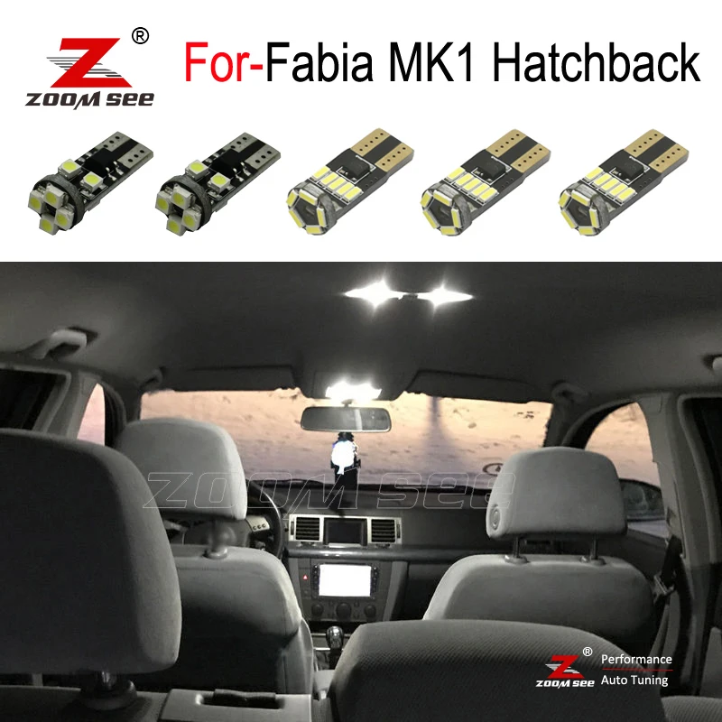 14 шт. Светодиодная лампа с пластиной + светодиодная комплект внутреннего