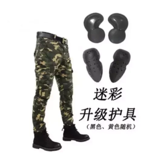 Новинка 2021 горячая Распродажа ностальгические джинсы для мотогонок камуфляжное