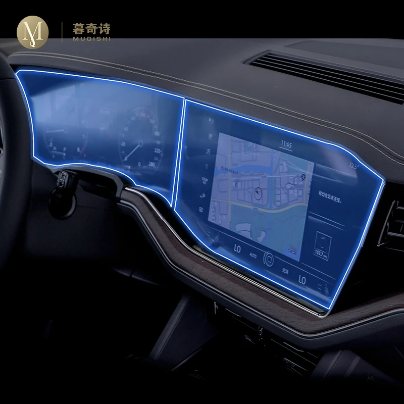 Защитная пленка на дисплей для Volkswagen Touareg 2019 2020|Лепнина интерьера| |