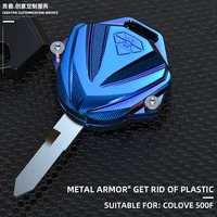 spirit beast motorcycle key shell modification accessories for 500f key head retro motorcycle key cover key handle shell