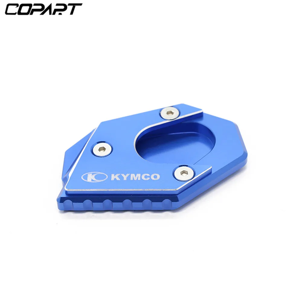 Подножка для мотоцикла боковая подставка ног увеличивающая расширение KYMCO XCITING 250