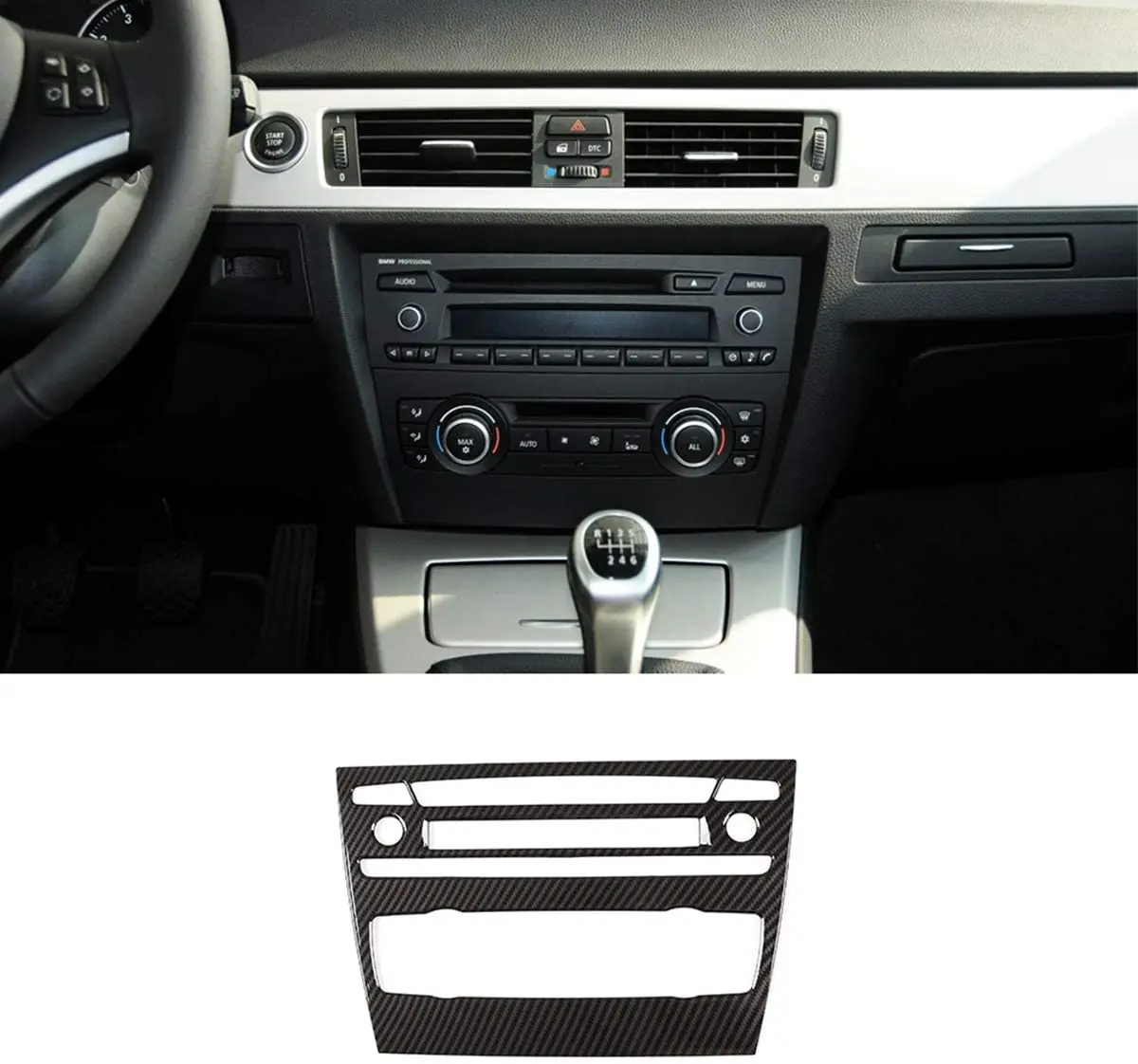 

Декоративная рамка из АБС-углеволокна для BMW 3 серии E90 2005-2012