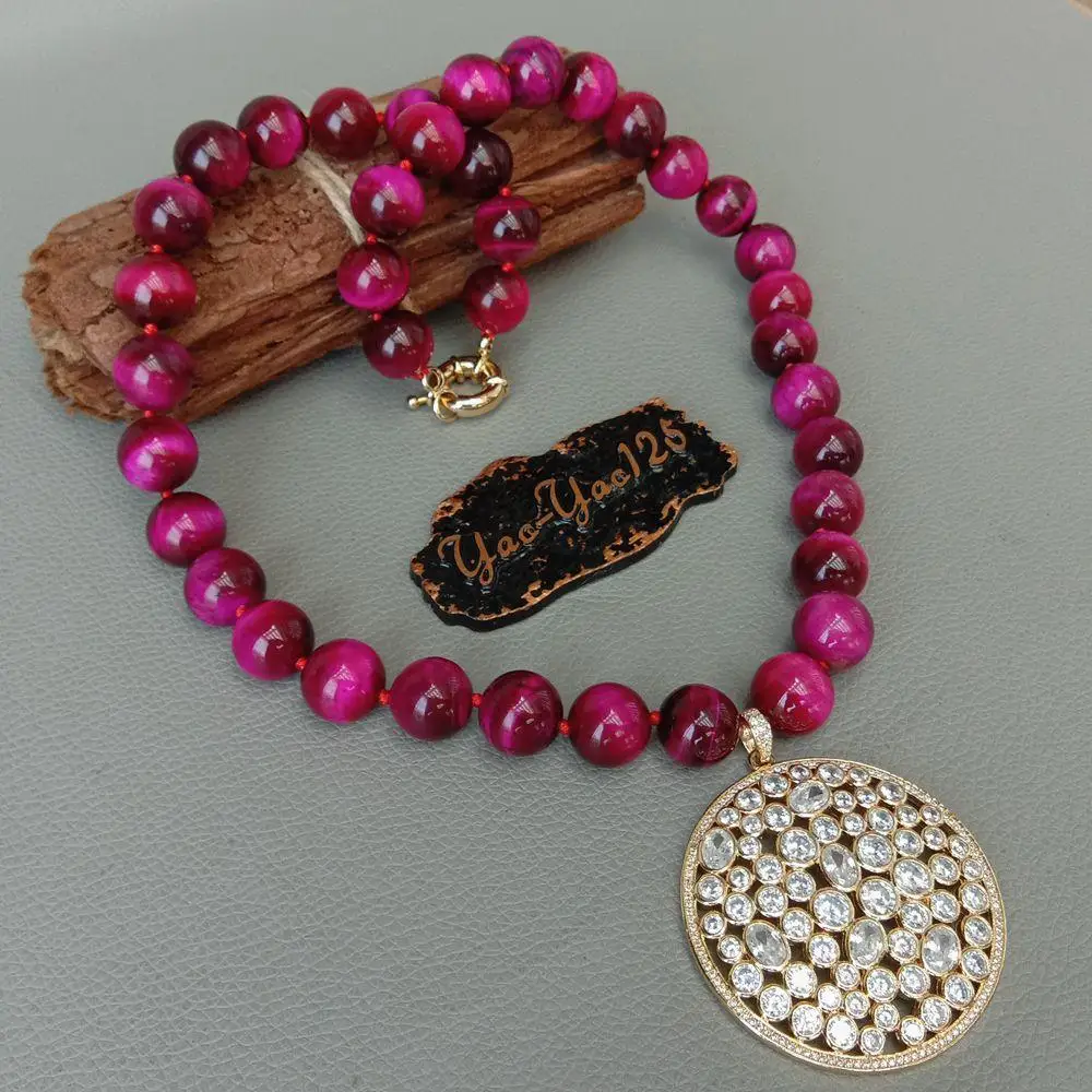 Цепочка Женская круглая с подвеской монеткой ожерелье крупной в этническом