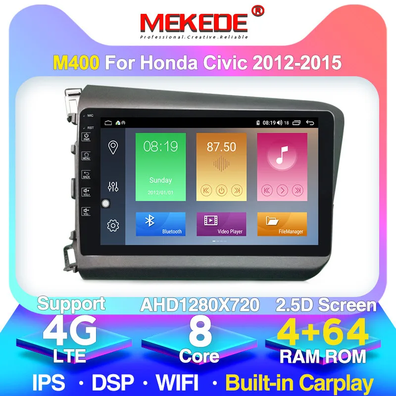 Автомагнитола 2.5D IPS Android 4G + 64G DSP мультимедийный видеоплеер для Honda Civic 2012 2013 2015 GPS