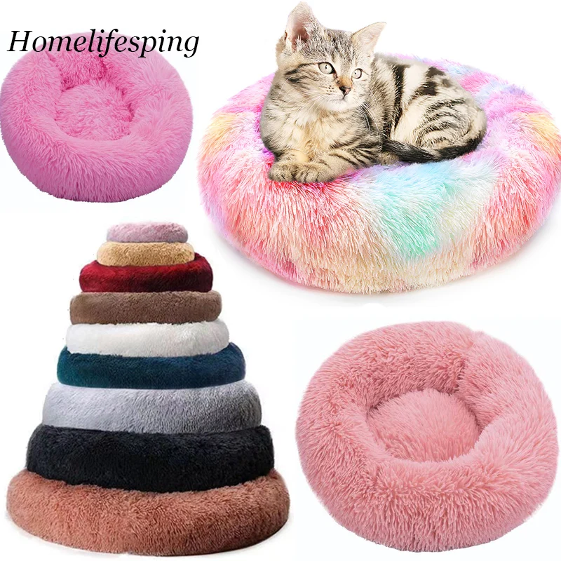 

Round Cat Beds House Soft Long Plush Best Pet Dog Bed For Dogs Basket Pet Products Cushion Cat Bed Cat Mat Animals Sleeping Sofa