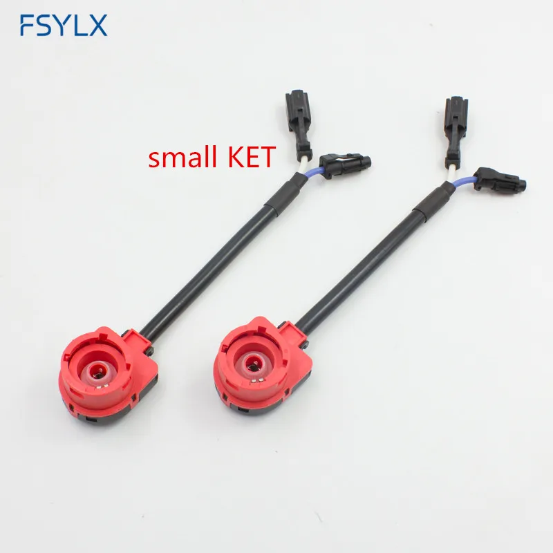 Удлинительные кабели для автомобильных HID фар и противотуманных фонарей|hid d2s|car