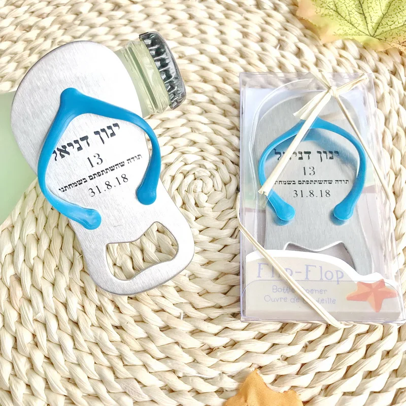 

80 шт., разноцветные Открывашки для бутылок, с принтом