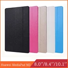 Чехол-книжка для Huawei MediaPad M3 Lite 8,0 8,4 10,1 BTV-W09 BTV-DL09 CPN-W09 CPN-L09 CPNAL00 BAH-W09AL00, кожаный