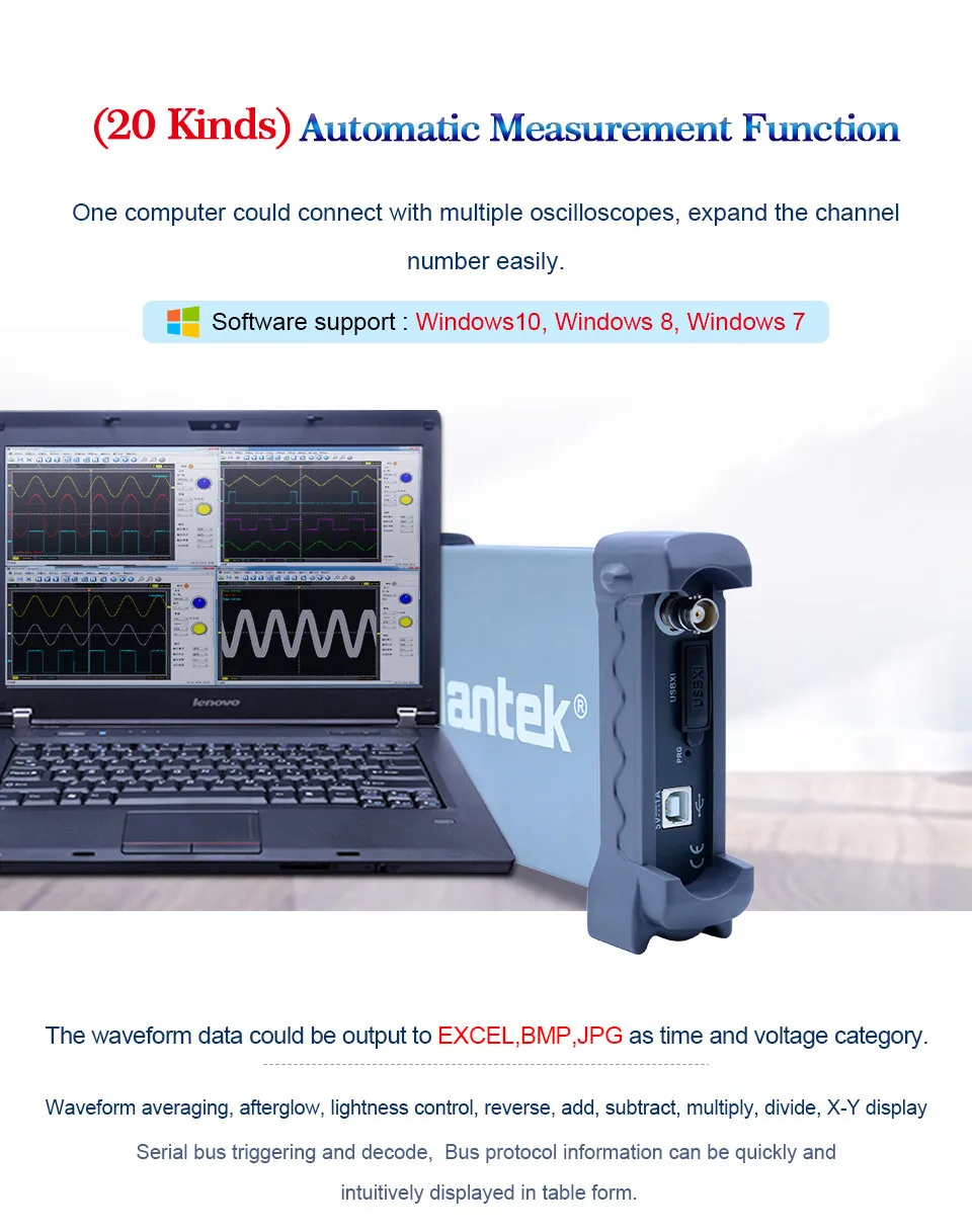 Hantek 6254BD PC Портативный осциллограф цифровой 4 канала 250 МГц USB осциллограф с 25 МГц генератор сигналов Osciloscopio