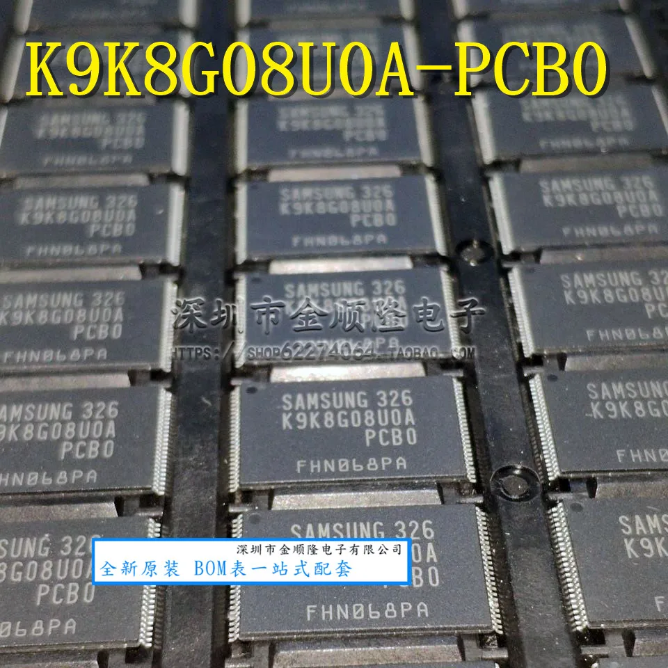 

Бесплатная доставка K9K8G08U0A-PCB0 тсоп флэш-10 шт.