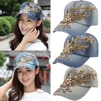 70 hot sell flower embossed rhinestone denim baseball cap summer fashion women jeans hat