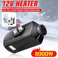 8kw car heater 12v air diesel heater parking heater with lcd monitor remote control autonomous heater for rv trailer trucks