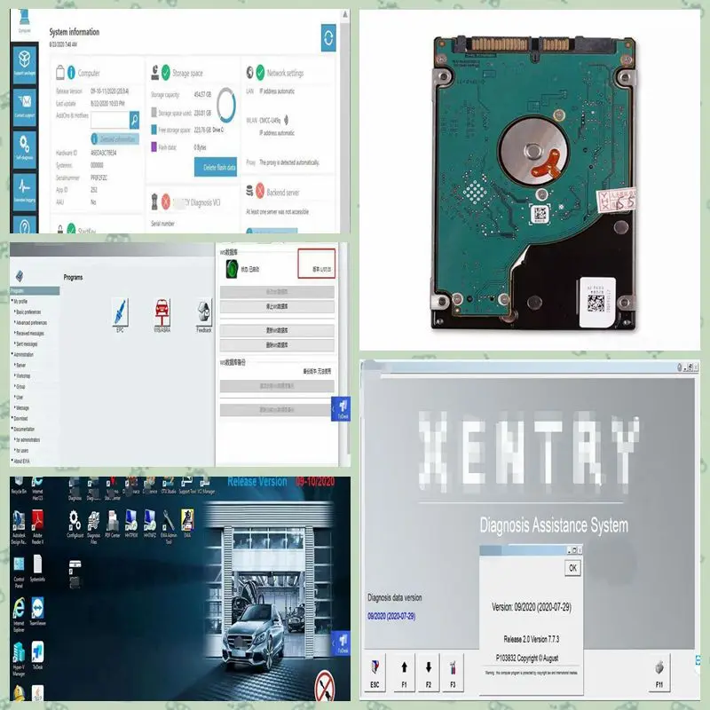 Новейшее программное обеспечение 2021 MB Star C4/C5/C3 SSD/HDD vediam0/DSA/DTS 2021,06 V mb sd connect compact 4, диагностическая программа, жесткий диск