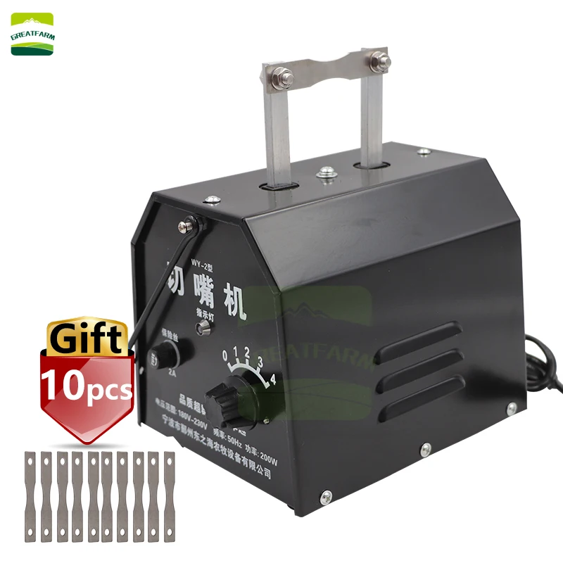 Автоматическая электрическая машина для обрезки куриного клюва резак - купить по