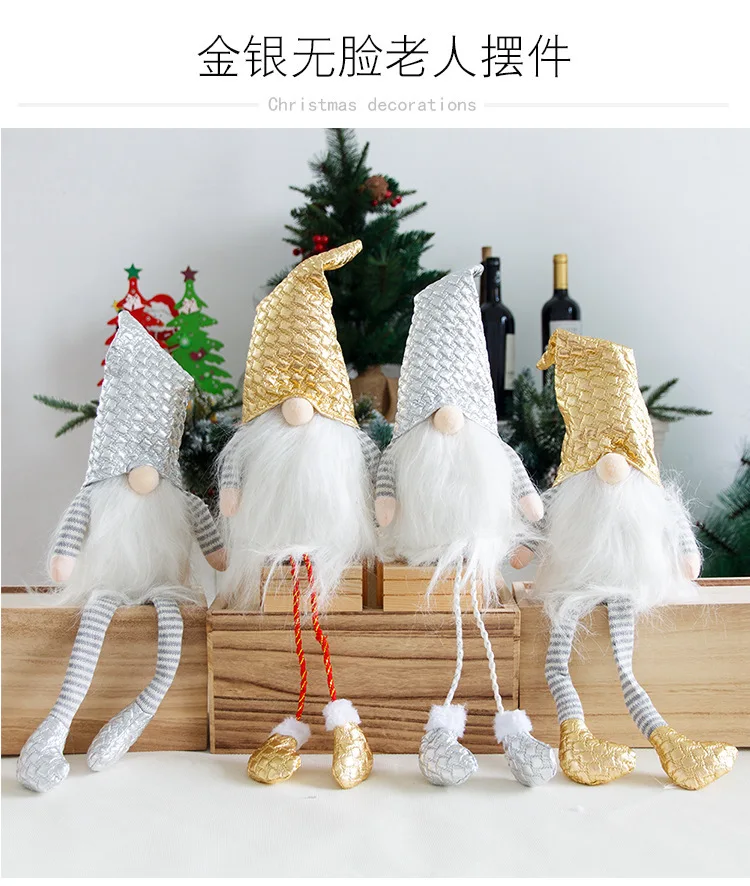 

Новинка золотистого и серебристого цвета, безликое украшение для пожилых людей, Рождественская кукла в виде лесной бороды, украшение для сц...