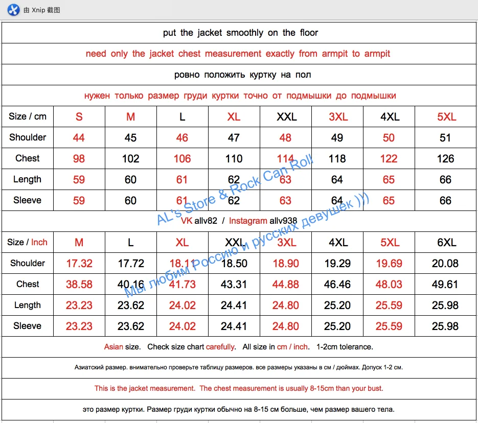 Супер предложение! 2002 Азиатский размер узнать Описание натуральная коровья кожа