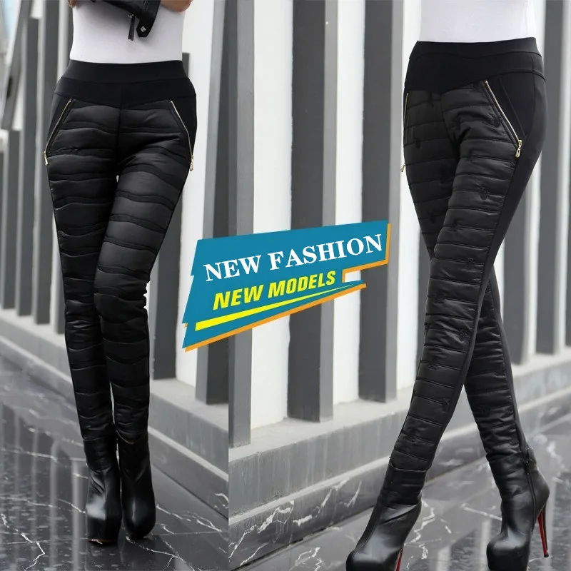 Женские брюки зимние женские Утолщенные плюс бархат имитация хлопка женская