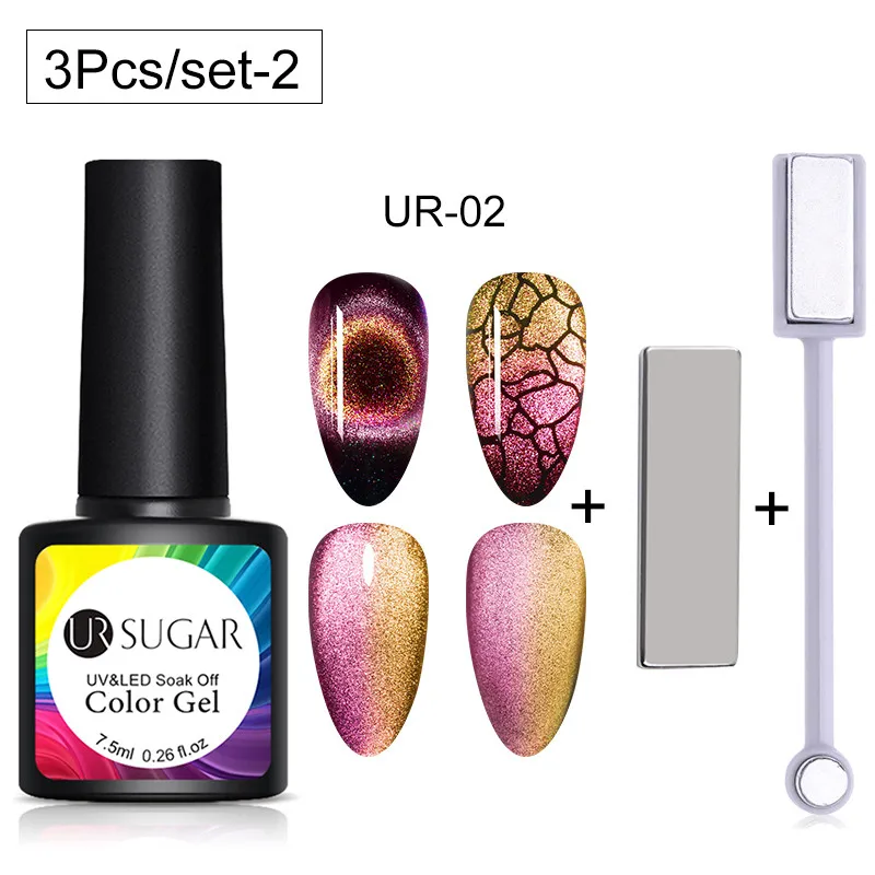 3pcs set2 Ur Sugar 9D Хамелеон для использования с магнитом набор гель-лаков для ногтей 7,5 мл длительный Сияющий лазер кошачий глаз дизайн ногтей гель лак DIY маникюр - Цвет: 3pcs set2