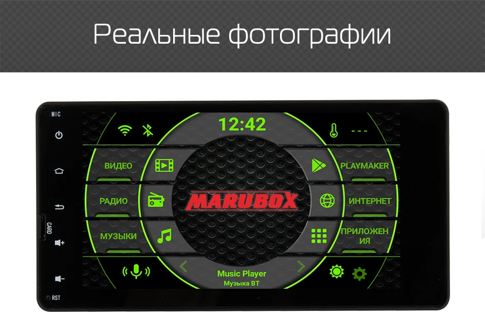 Штатная магнитола для Mitsubishi Outlander, MARUBOX KD7508,Штатное головное устройство для Mitsubishi Outlander, Android 9.0,Восьмиядерный процессор,встроенный DSP,IPS экран,Оперативная 4GB, Встроенная 64GB