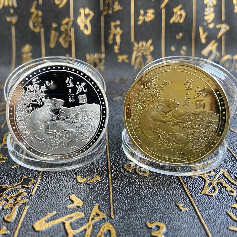 Памятная монета крысы 2020 удачная коллекционный лунный календарь художественные