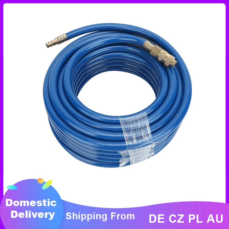 Гибкий пневматический шланг для воздушного компрессора длиной 15 м синий из ПВХ с