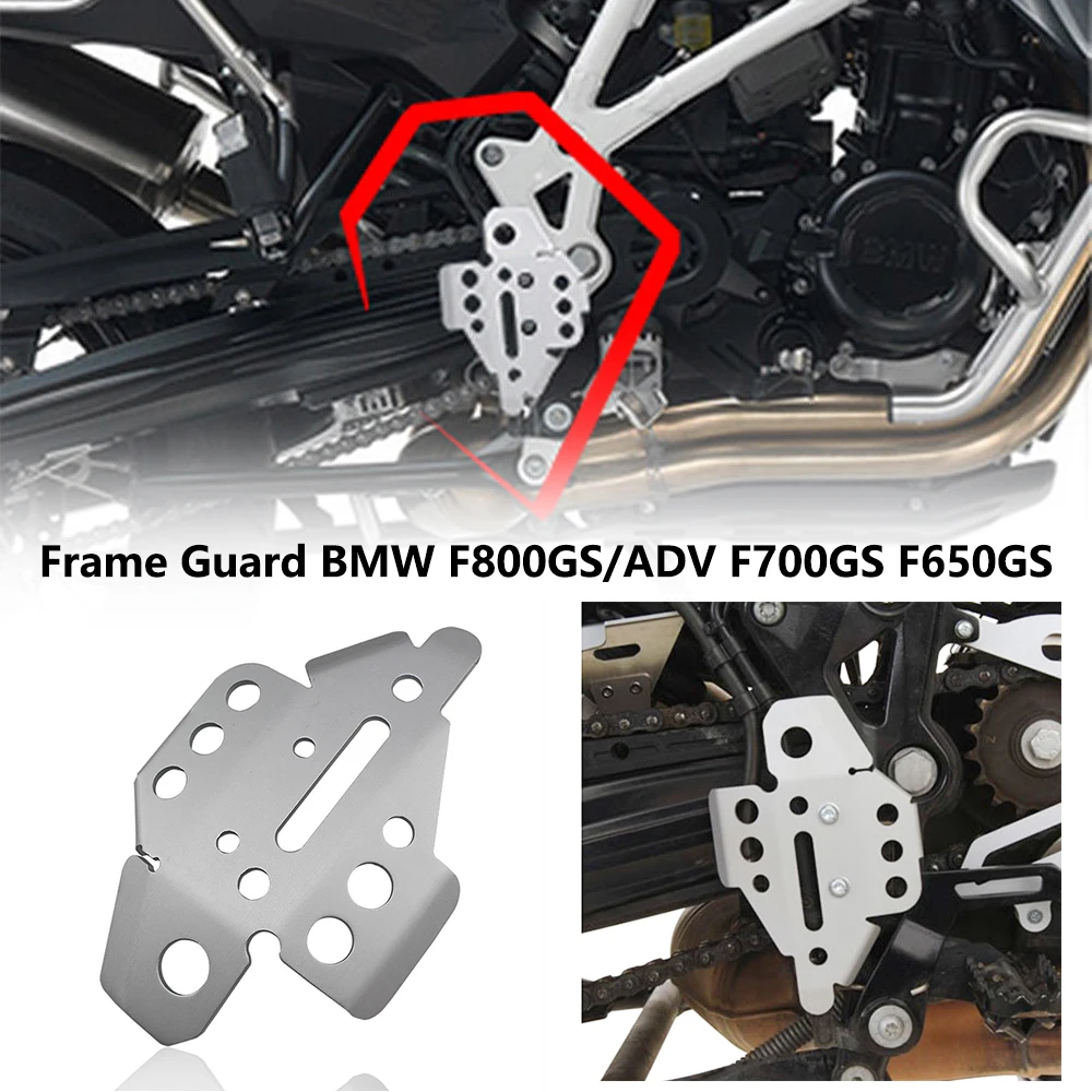 Защита правой рамы алюминиевая крышка защита для BMW F800GS Adventure F700GS F650GS Twin 2008-2020 2019
