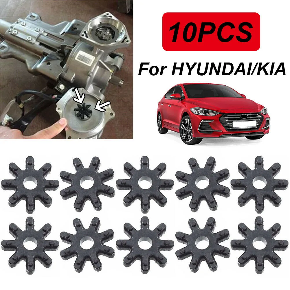 

Replacement Steering Column Coupler 10 Pieces 563152K000FFF For Hyundai Kia