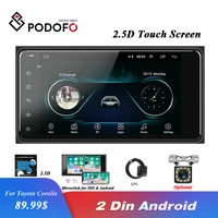 podofo android 2 din car radio multimedia mp5 video player gps wifi 2din stereo receiver for toyota corolla support mirror link