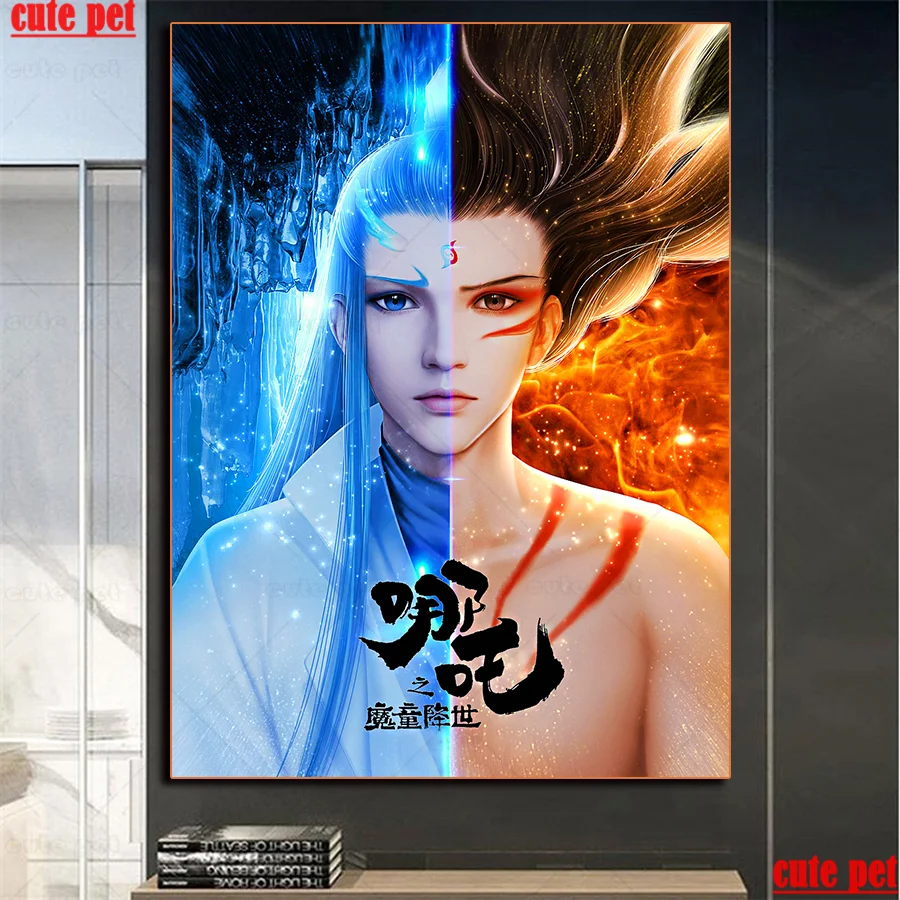 

5d алмазная живопись «NE ZHA:I am the destiny» мозаика Стразы «сделай сам» вышивка квадратная круглая Алмазная вышивка крестиком украшение салон