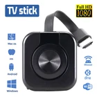 ТВ-флешка W13 с поддержкой Wi-Fi, 1080p, HDMI