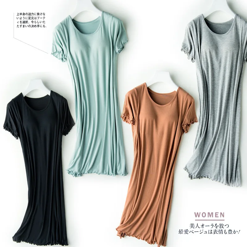 Ночная юбка с нагрудной подушкой длинная свободная коротким рукавом и