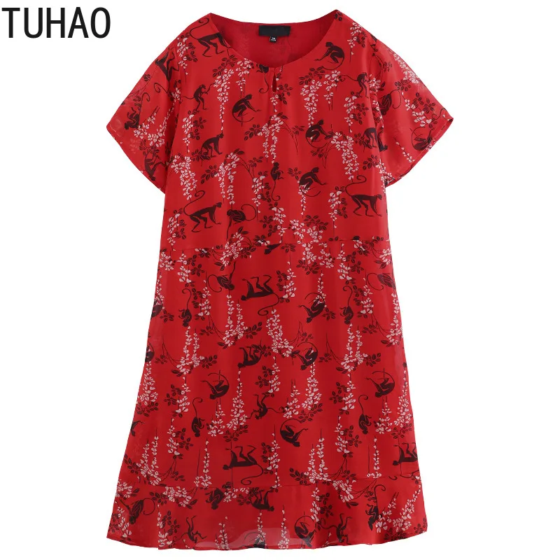 Тухао женское летнее платье в стиле бохо Стиль Цветочный принт шифоновое пляжное