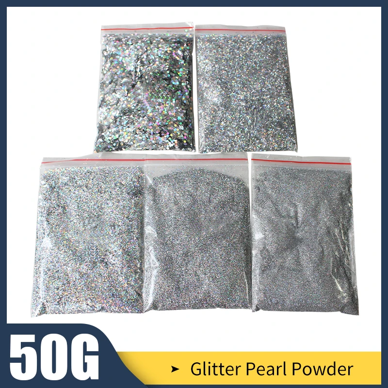 Чехол с блестящей жемчужной порошок 50 г/упак. лазерный многоцветный яркий