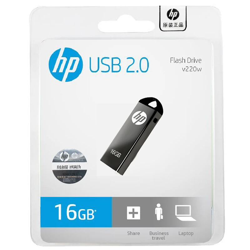 USB-флеш-накопитель HP V220W 8/16/32/64 ГБ | Компьютеры и офис