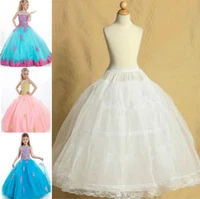 petticoats for flower girls dresses little girls crinoline lolita underskirt wedding accessory