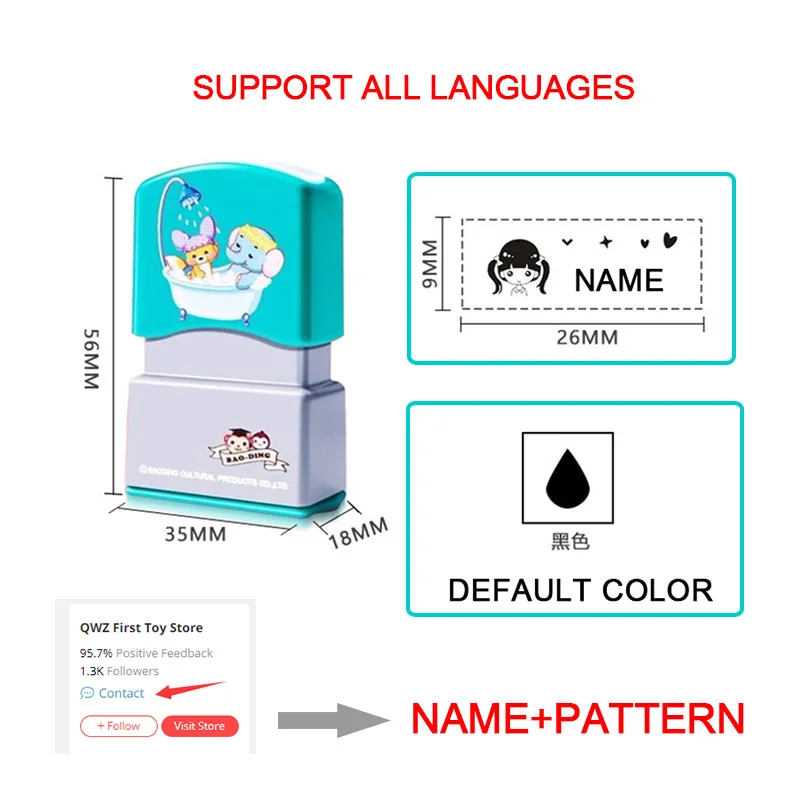 

Baby Custom name stamp children teacher cartoon kindergarten all language name student clothes non-fading small animal inking