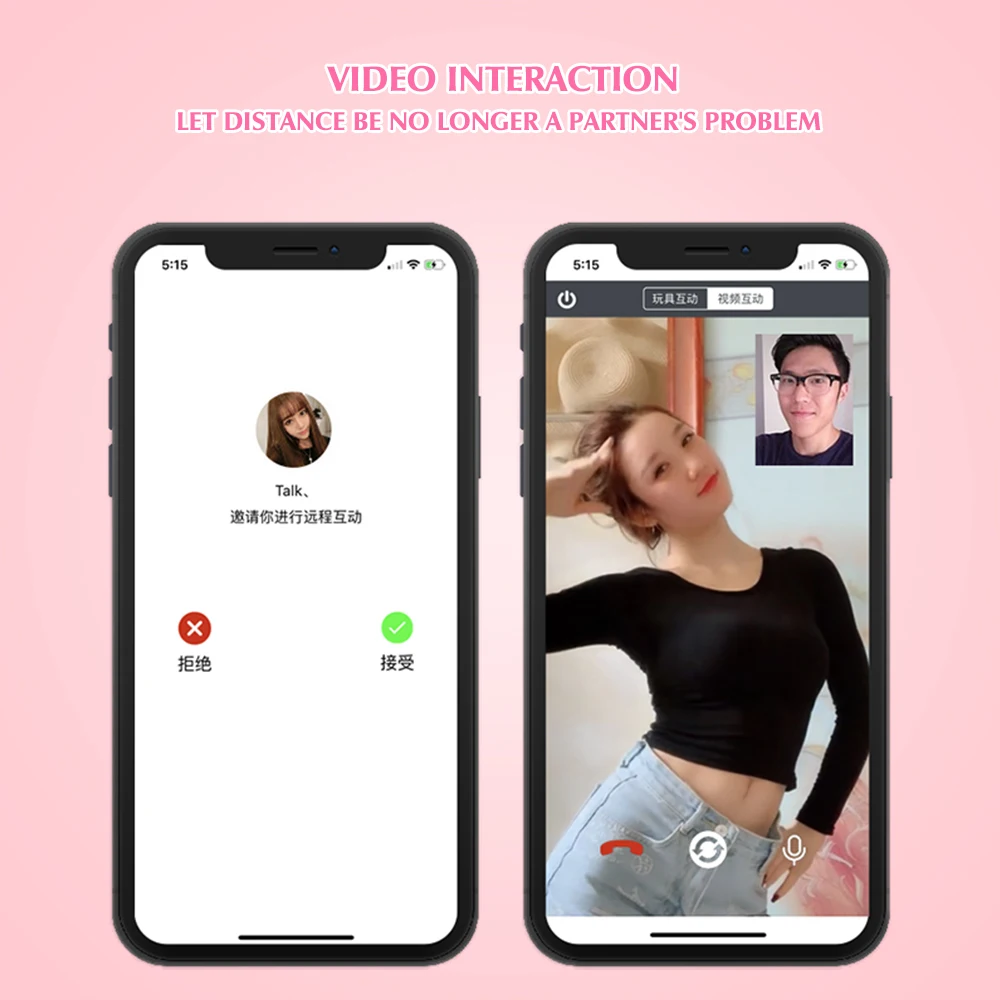 Женский Вибратор с управлением через приложение видеосвязь продукт для взрослых