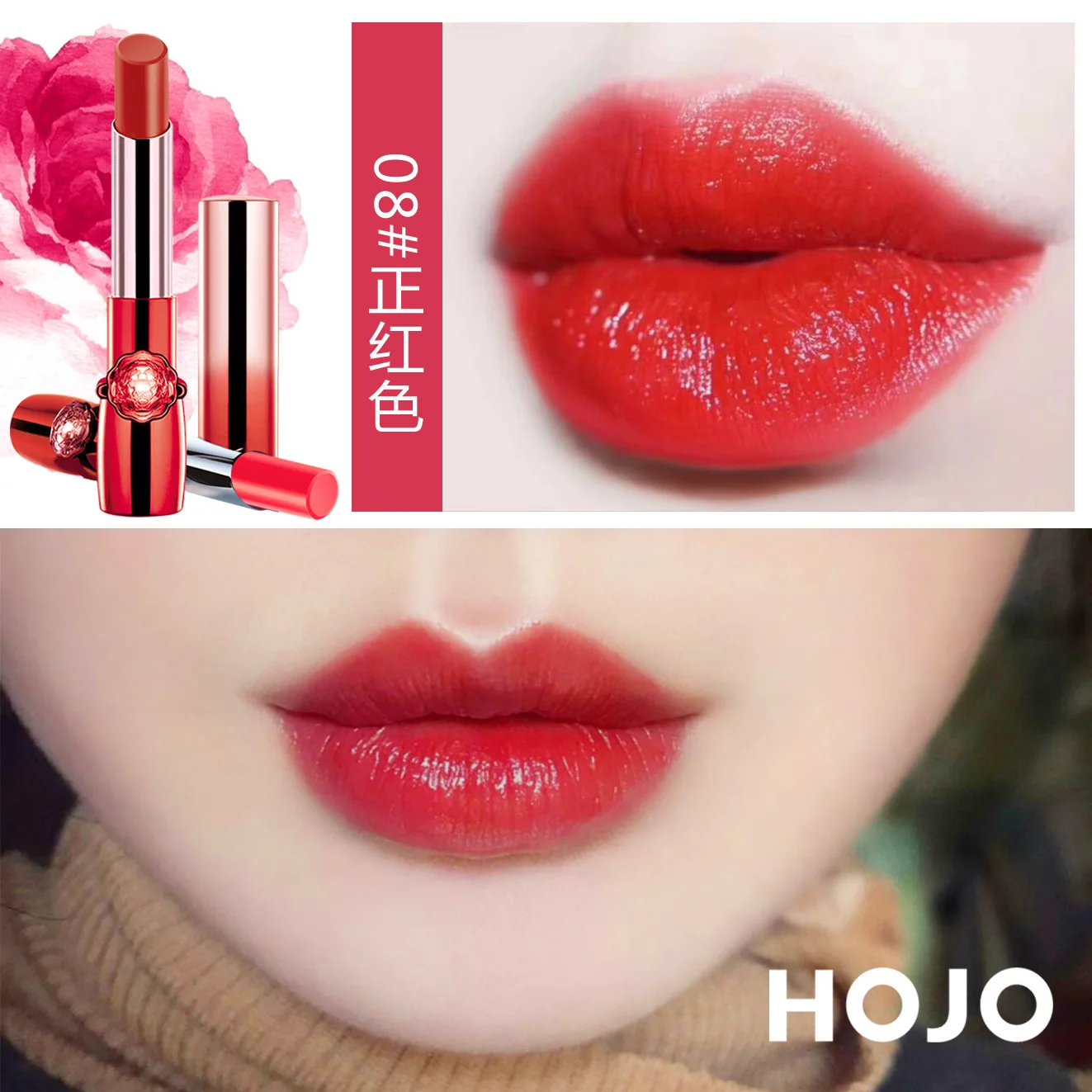 

8 цветов, макияж, шелковистая блестящая Увлажняющая помада, не оставляющая следов, антипригарная, в студенческом стиле, красная