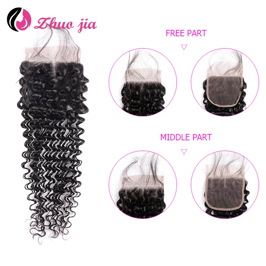 ZHUO JIA Deep Curly Bundles With Closure Long Brazilian Hair 4 Human Weave Extensions Remy Lace Frontal Bundle | Шиньоны и парики