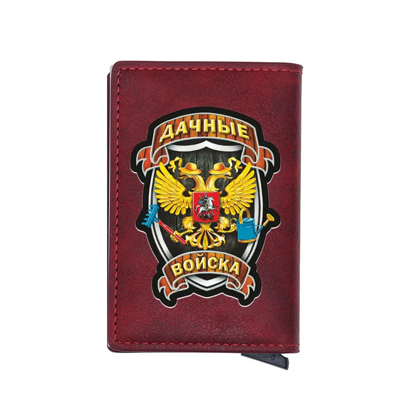 

Russian Double-headed Eagle Environmental Logo Design Leather Credit Card Holder Wallet Men Women Fashion Short Purse Gift