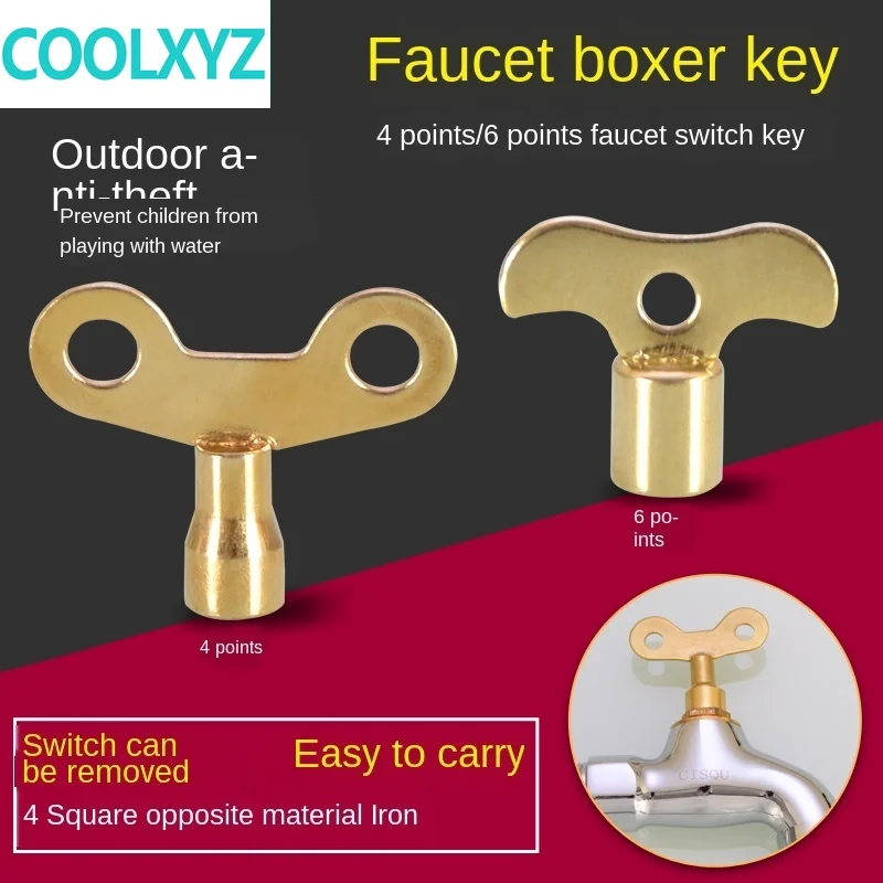 Ключ для крана с замком внутренние углы 6 мм наружная водопроводная вода