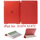 Чехол для iPad Air 1 9,7 ''тонкий Чехол-книжка с подставкой Магнитный A1474 A1475 смарт-чехол с автоматическим сном защитный чехол из ПВХ для iPad Air 1 чехол