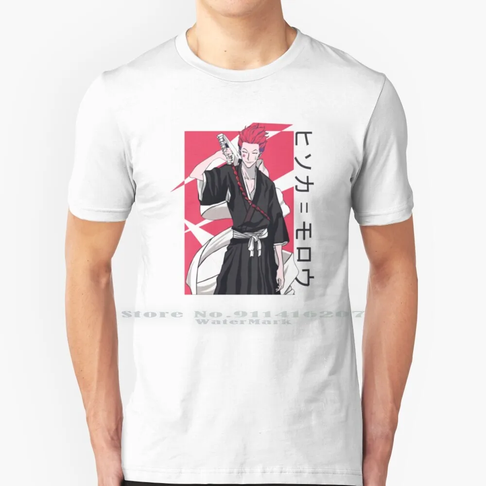 

Hisoka Morow T Shirt 100% Pure Cotton Killua Zoldyck Killua Zoldyck Hunter X Hunter Anime Hunter X Hunter Anime Hxh Killua Hxh