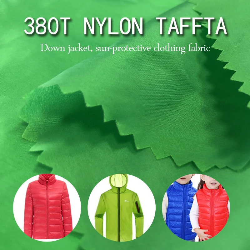 Размеры 100 см * 150 380 т нейлоновая ткань для вниз куртка ткань/ткань изготовления