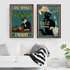 Металлический плакат с черной кошкой, я делаю то, что хочу, Художественная печать с цитатой, винтажная картина Смешайте ваш Джин, ванная комната, садовая Картина на холсте, украшение для дома
