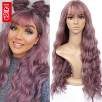 yunrong long water wave pink wig with bangs red brown color synthetic hair cosplay wig for female heat resistant fiber